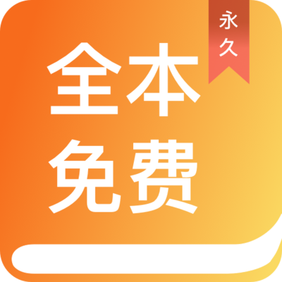 爱游戏体育官网APP